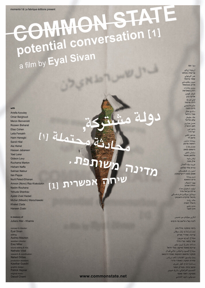 Poster Common State, Potential Conversation [1]