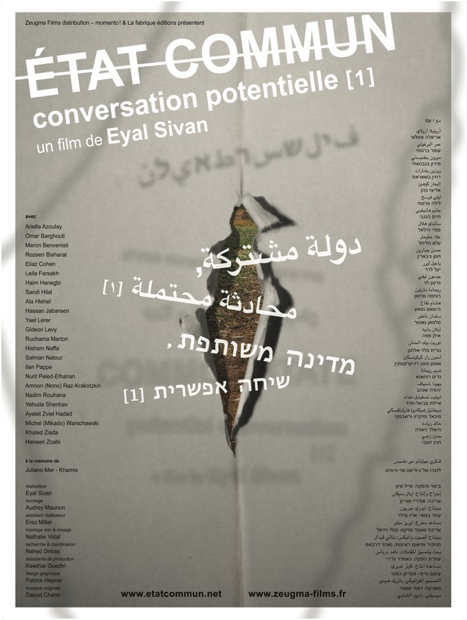 Affiche État commun, conversation potentielle [1]