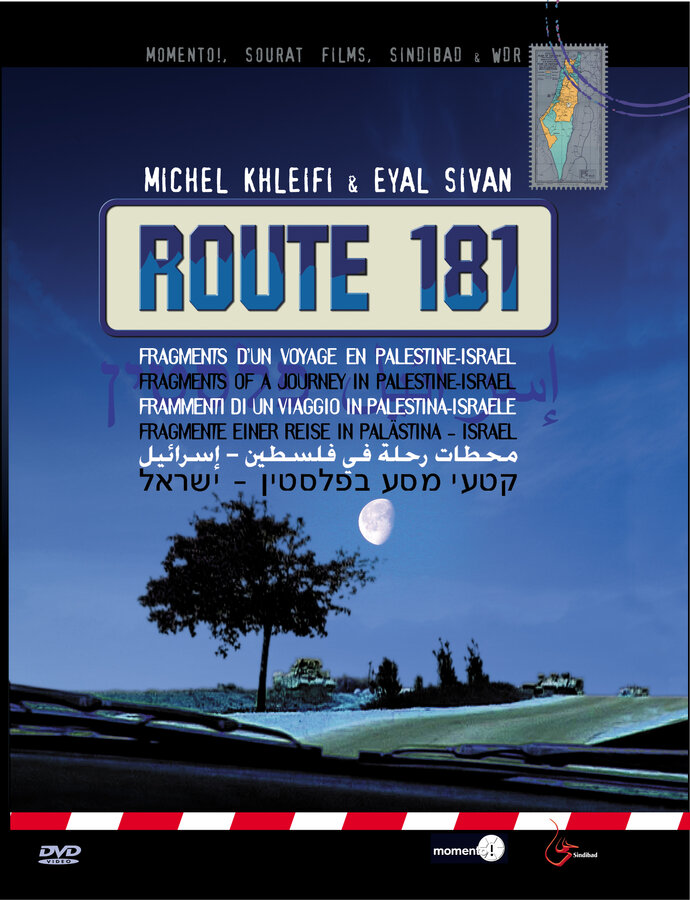 Poster Route 181, Fragments of a Journey in Palestine-Israel