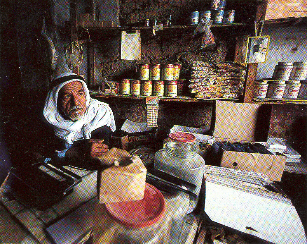 Photo Aqabat-Jaber, Paix sans retour ? 2