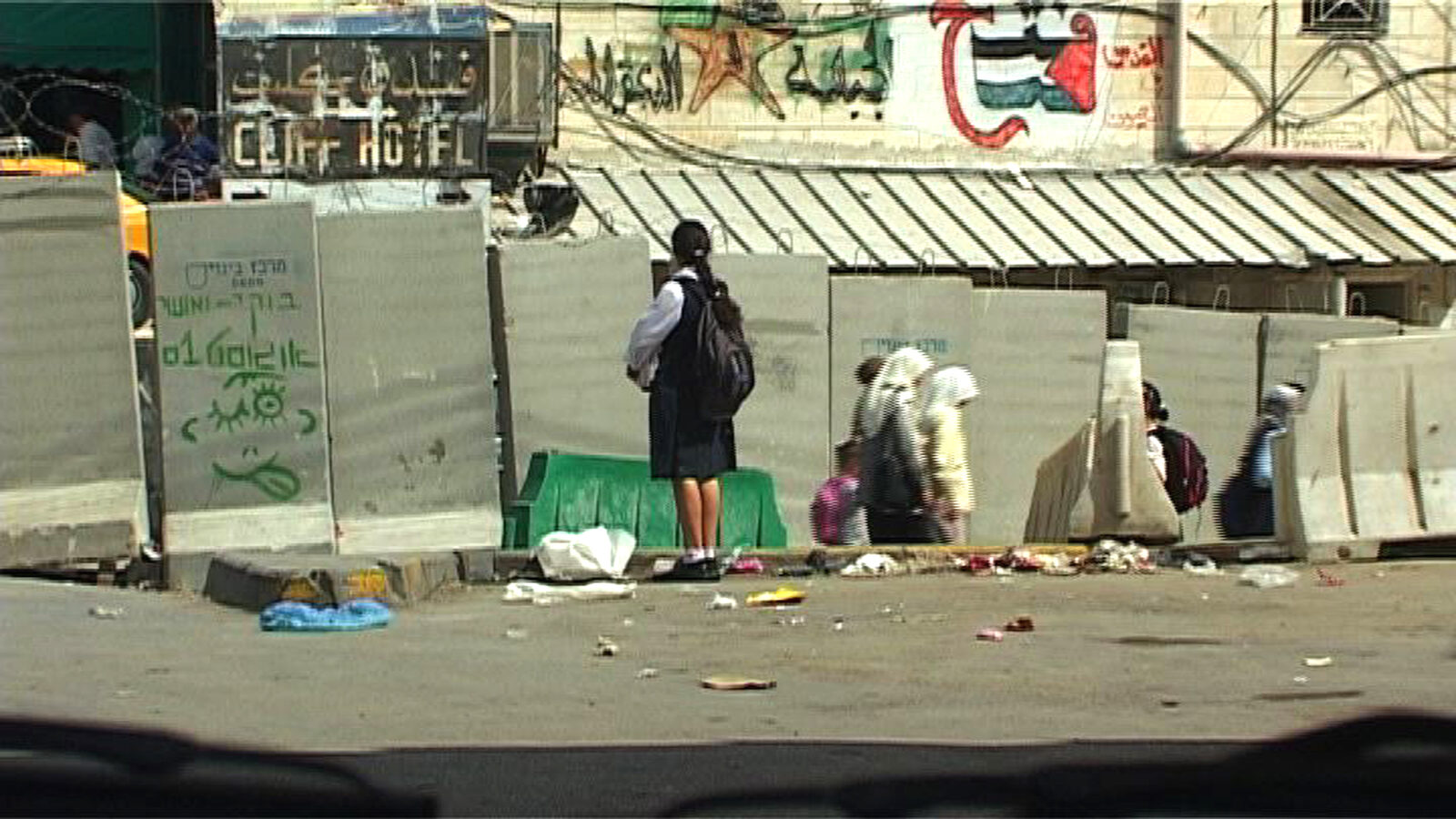 Photo Route 181, Fragments of a Journey in Palestine-Israel 2