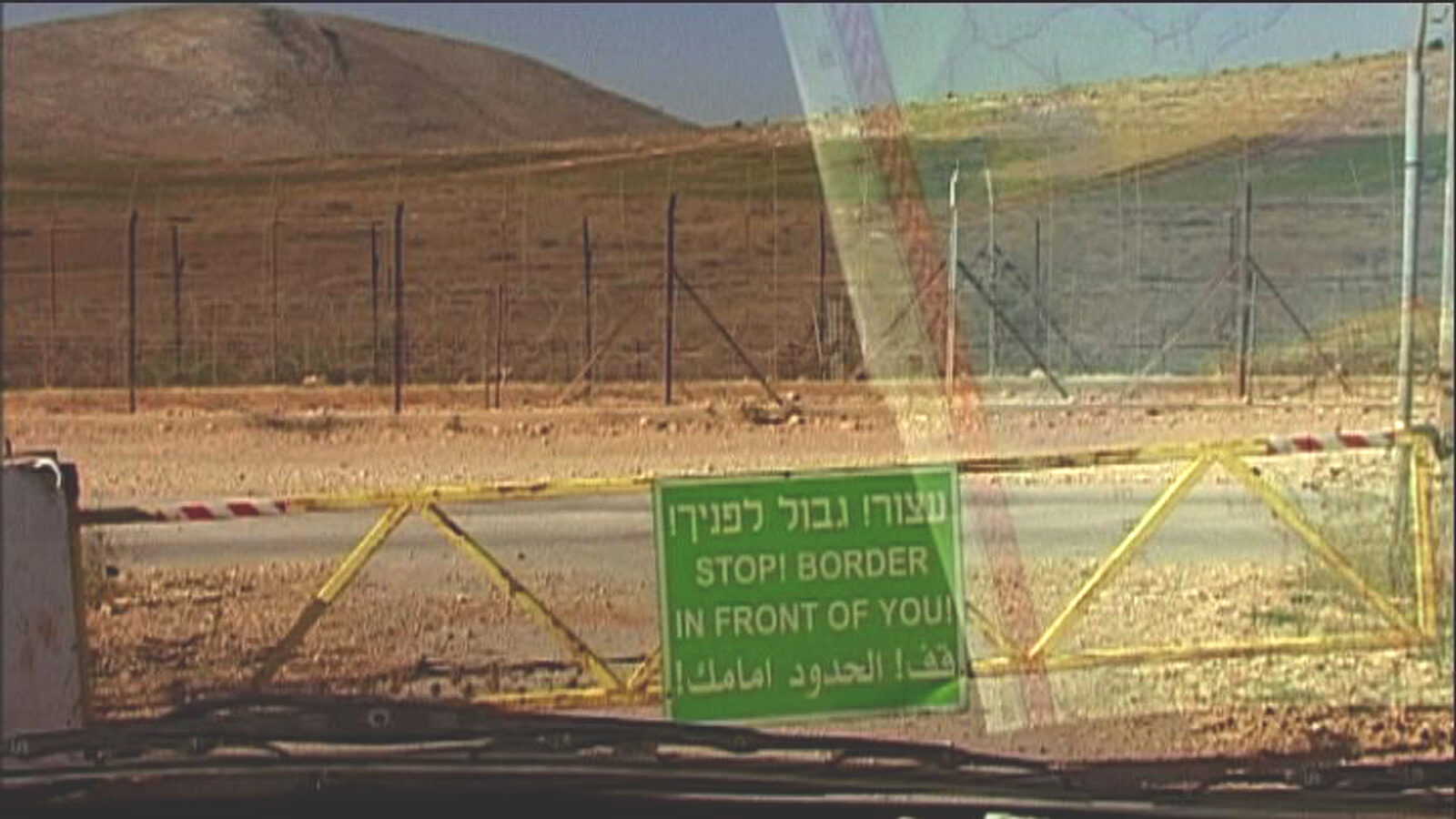 Photo Route 181, Fragments of a Journey in Palestine-Israel 4