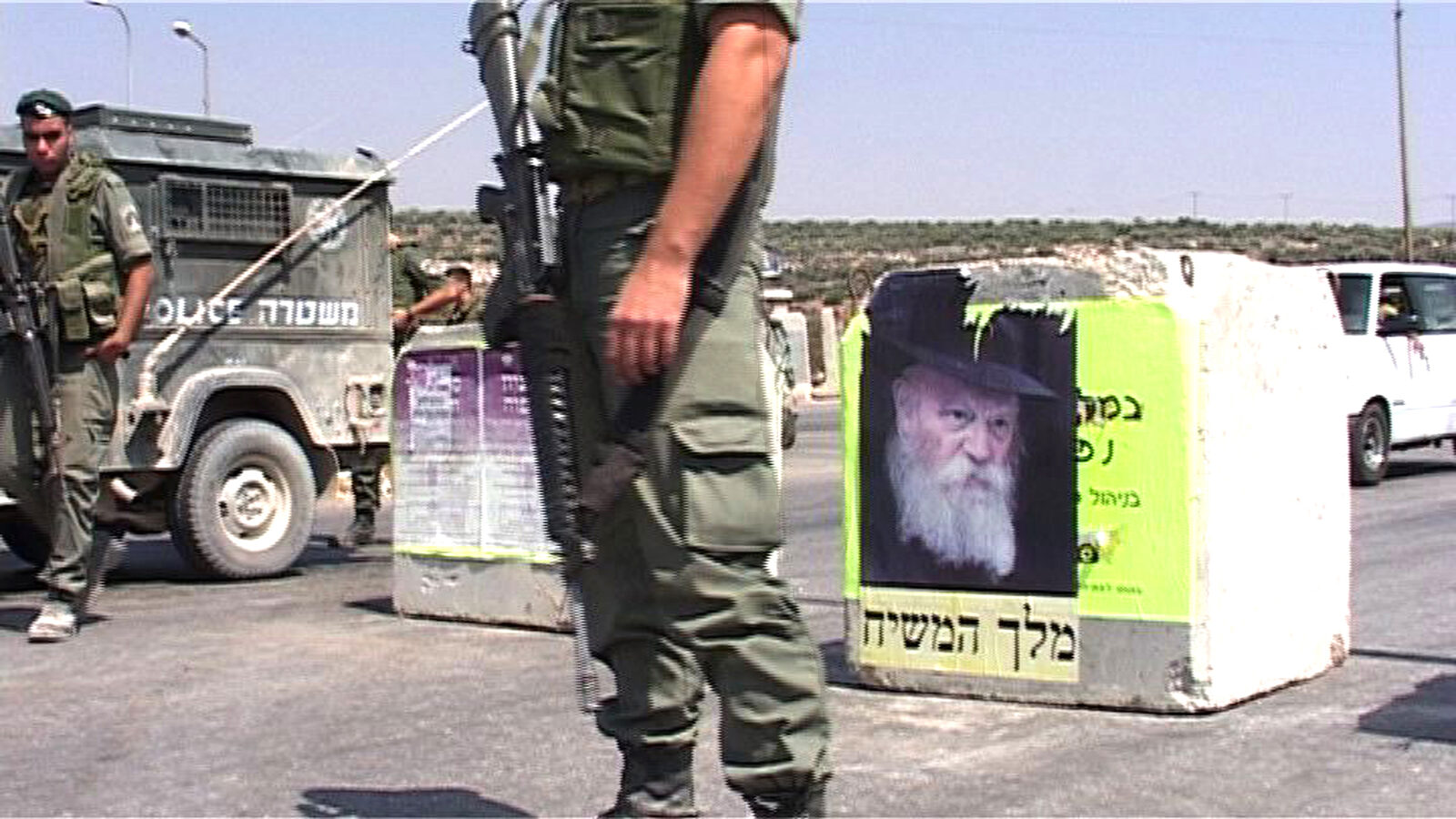 Photo Route 181, Fragments of a Journey in Palestine-Israel 5