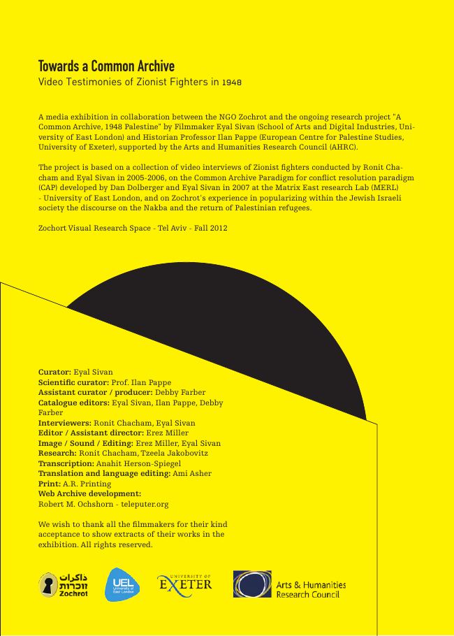Towards a Common Archive, catalogue, page 2