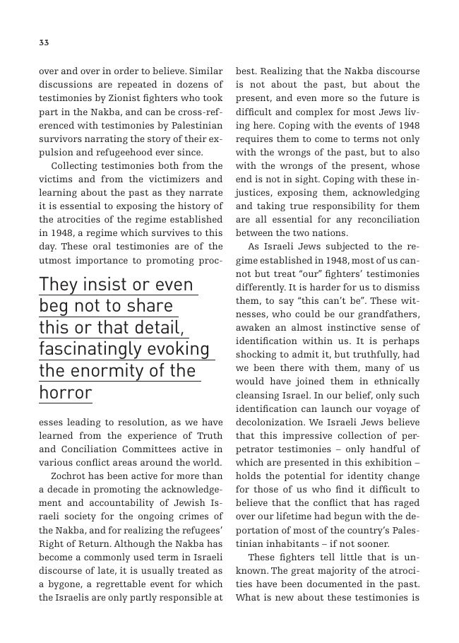 Towards a Common Archive, catalogue, page 4