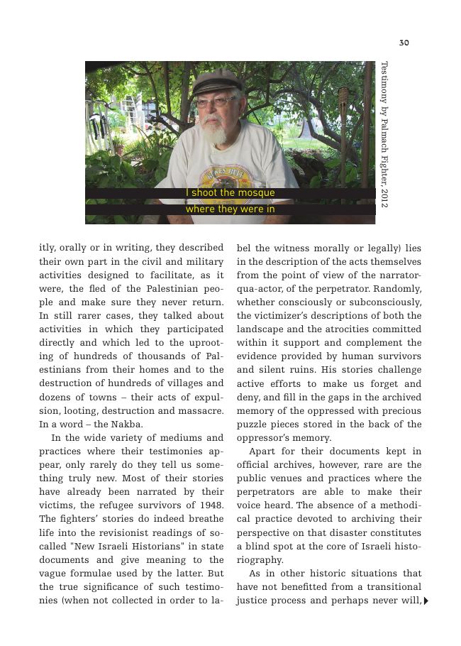 Towards a Common Archive, catalogue, page 7