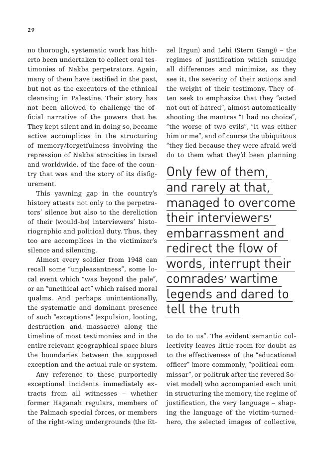 Towards a Common Archive, catalogue, page 8
