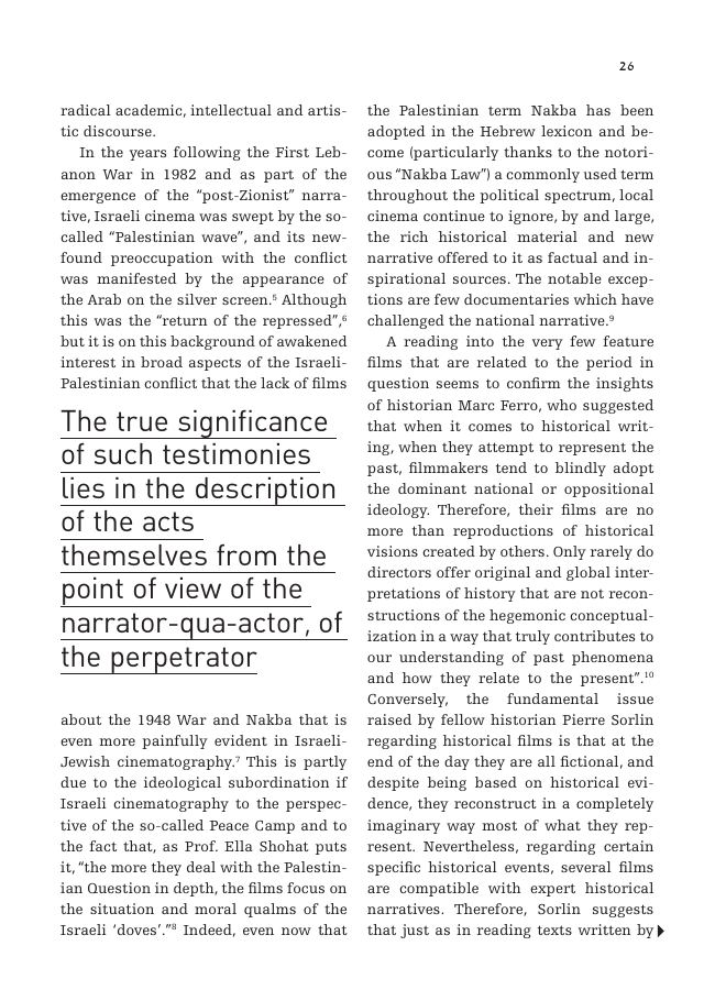 Towards a Common Archive, catalogue, page 11