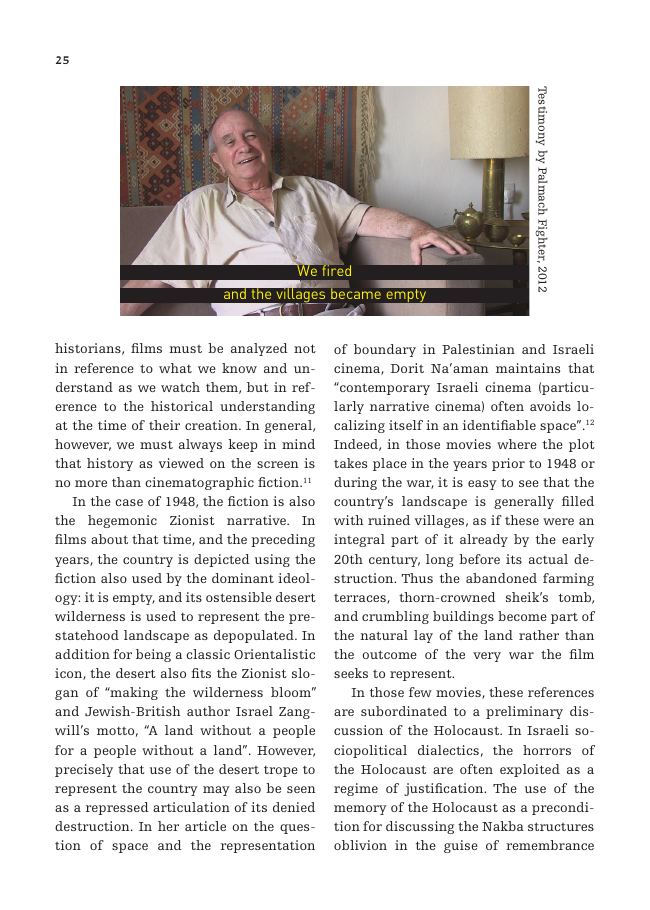 Towards a Common Archive, catalogue, page 12