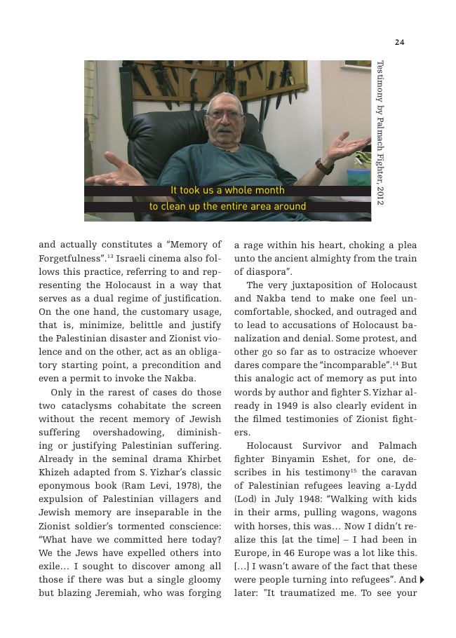 Towards a Common Archive, catalogue, page 13